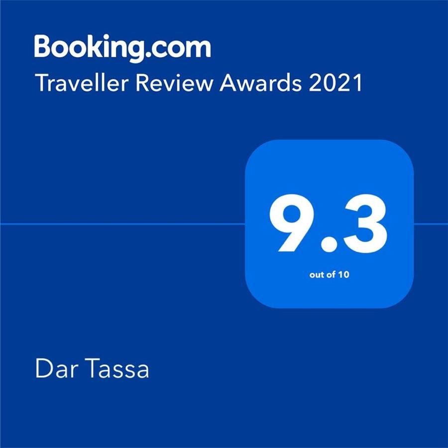 Dar Tassa Otel Tassa Ouirgane Dış mekan fotoğraf